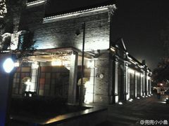 -S86酒吧(宁波樟溪北路店)