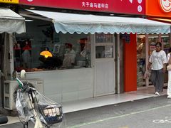 -章云板鸭(马道街店)
