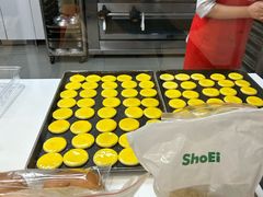 -味多美蛋糕(三元桥店)