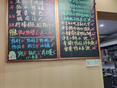 -鸭小妹鸭血粉丝(老门东店)