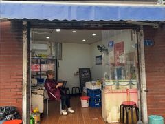 -爱爱糊糊小吃店