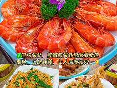 -三亚亚特兰蒂斯度假区
