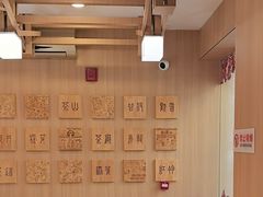 -霸王茶姬(南强街店)