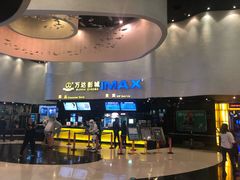 -万达影城(浦西万达广场激光IMAX店)