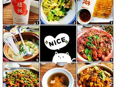 -听香·678茶铺(猛追湾店)