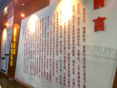 -大境门景区