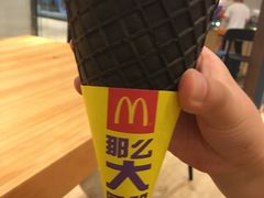 菠萝芒果冰激凌-麦当劳(中山公园龙之梦店)
