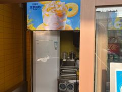 -麦当劳(新王府井店)