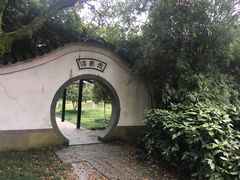 -走马楼饭庄(慈城古县城店)