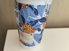 -Peet's 皮爷咖啡(海雅缤纷城店)