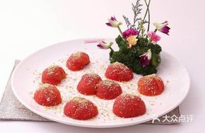 Steamed Eggplant with Special Flavor