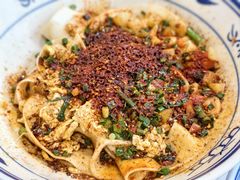 -御陕坊(交大店)