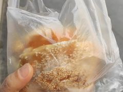 -三兄弟高炉烧饼