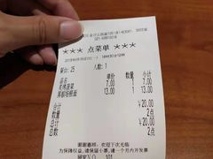 -萨莉亚意式餐厅(江桥万达广场店)