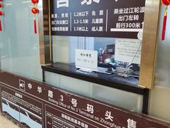 -武汉长江大桥