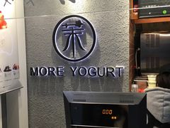 -茉酸奶(松江开元地中海店)