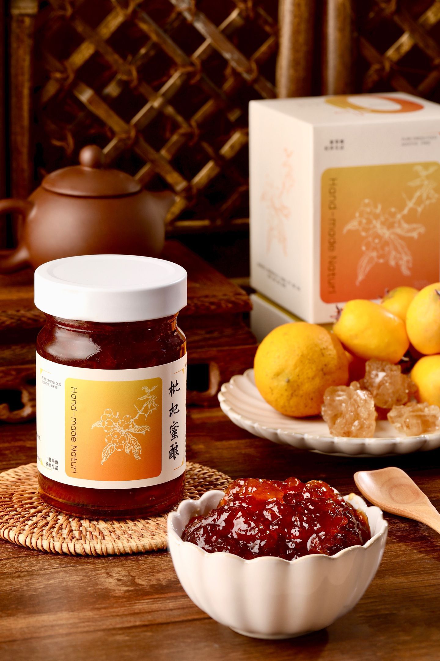 枇杷蜂蜜功效和作用(枇杷蜂蜜功效和作用与主治)