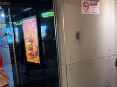-麦当劳(中山公园龙之梦店)