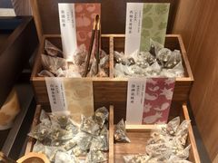 -新太二·鲜料川菜(晶耀前滩店)