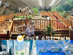 -中国第四纪冰川遗迹陈列馆