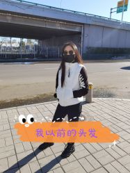 -NICE SALON 奈丝造型