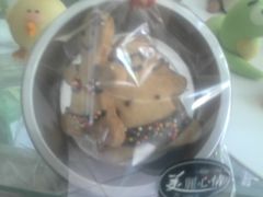 -美丽心情蛋糕(江苏路店)