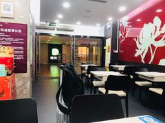 大堂-康师傅私房牛肉面(北京南站店)