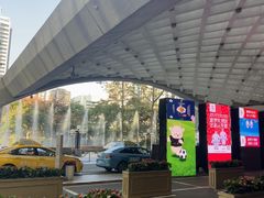 -广州花园酒店