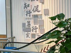 -川北医学院附属成都新华医院
