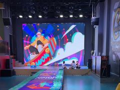 -嗨马乐动室内潮玩运动·团建·轰趴·桌游(南丰汇店)