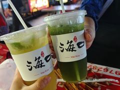 -海大南门夜市(海富街店)