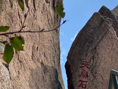-丹东凤凰山景区