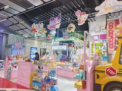-美罗城