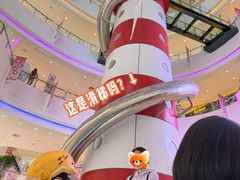 -友壹町寿司(佛山新DNA店)