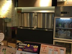 -CoCo都可(宝龙广场店)