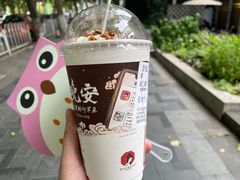 -茶颜悦色(花园道店)