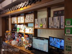 -阜新饼王(和平路店)