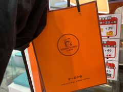 -CiREY 芝士少女(嘉兴店)
