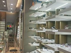 -宝岛眼镜(福清万达店)