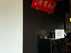 -江南雅厨(李公堤店)