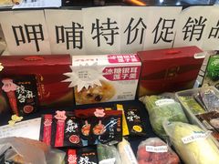 -呷哺呷哺(西单大悦城店)