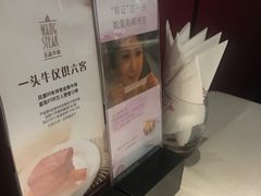 -王品台塑牛排(成都万象城店)