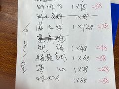 -滑记海鲜饭店·老字号(海鲜街店)
