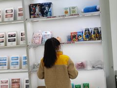 -美酷口腔牙齿矫正(江桥万达店)