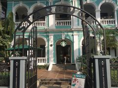 -星巴克臻选(广州沙面店)