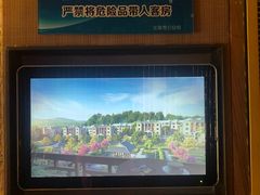 -北京海湾半山酒店-加咖啡西餐厅