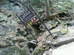 -藏龙百瀑风景区