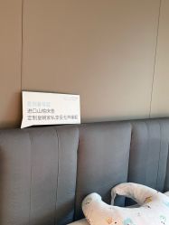 -爱瑞馨母婴护理中心(喜马拉雅店)