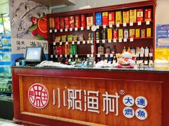 -小船渔村•大连菜•大连焖鱼(明泽街店)