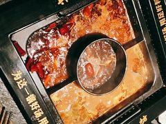 -老牌坊云南鱼豆花火锅(哈西万达店)